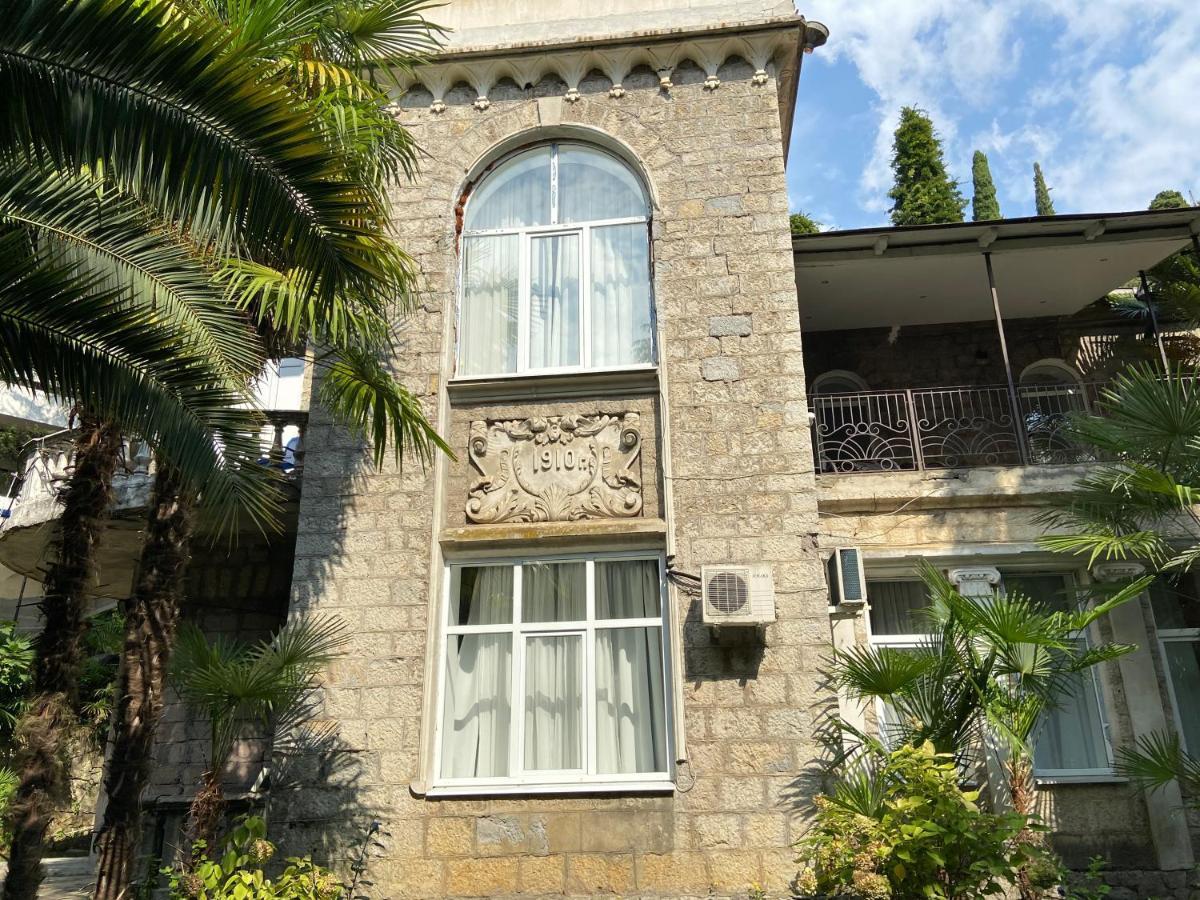 Gagra Hotel Printsevskii Zamok Extérieur photo